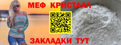 экстази Азнакаево