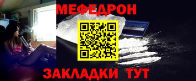 экстази Азнакаево