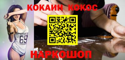 экстази Азнакаево