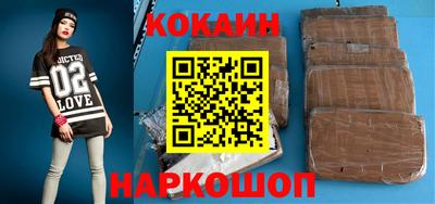 экстази Азнакаево