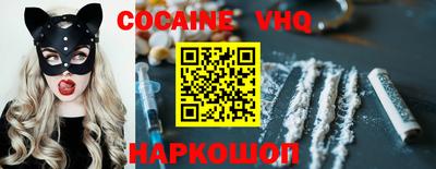 экстази Азнакаево