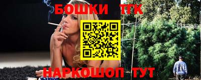 экстази Азнакаево