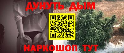 экстази Азнакаево
