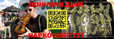 экстази Азнакаево