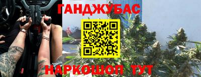 экстази Азнакаево