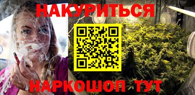 первитин Абинск