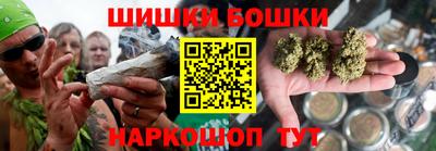 экстази Азнакаево