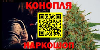 экстази Азнакаево