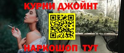 экстази Азнакаево
