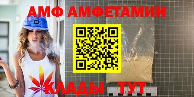 экстази Азнакаево