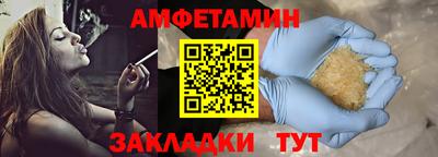 экстази Азнакаево