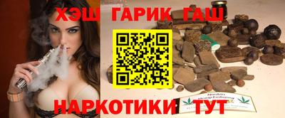 экстази Азнакаево