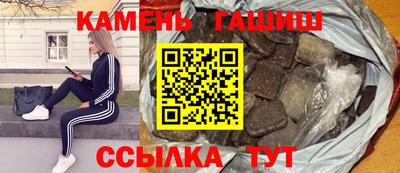 экстази Азнакаево