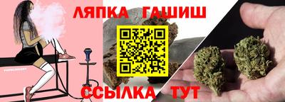 экстази Азнакаево