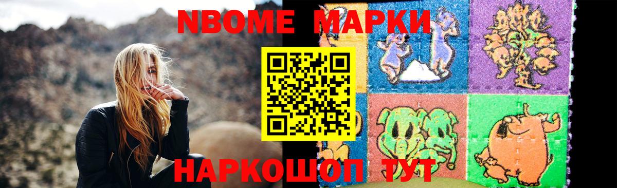 Лсд 25 экстази ecstasy Амурск